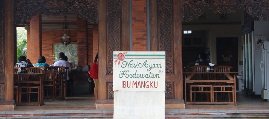 Nasi Ayam Ibu Mangku Kedewatan Bali