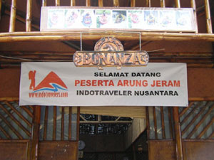 Arung Jeram / Rafting