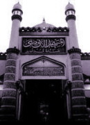 Masjid Kudus Dan Menara Kudus